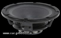 ΗΧΕΙΑ BEYMA 8M100 IRON ND (MID 8inch) Κατασκευαστής: BEYMA