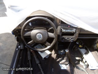 Τροπέτο μπροστά Volkswagen Polo 04' 1.400cc 16V-thumb-2