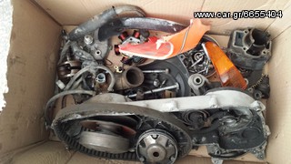 Μηχανικα εξαρτηματα runner50