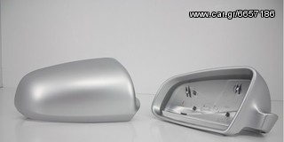 Καθρέφτες Audi A3 , A4 , A6 S-LINE ΠΡΟΣΦΟΡΑ