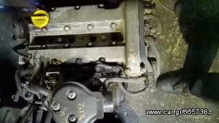 Opel Corsa B 93-00 X12XE