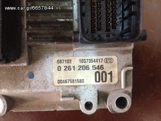ΕΓΚΕΦΑΛΟΣ FIAT PUNTO -thumb-1