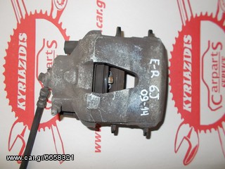 ΔΑΓΚΑΝΑ ΜΠΡΟΣΤΑ ΔΕΞΙΑ SEAT IBIZA 6J / VW POLO / SKODA FABIA , MOD 2009-2014
