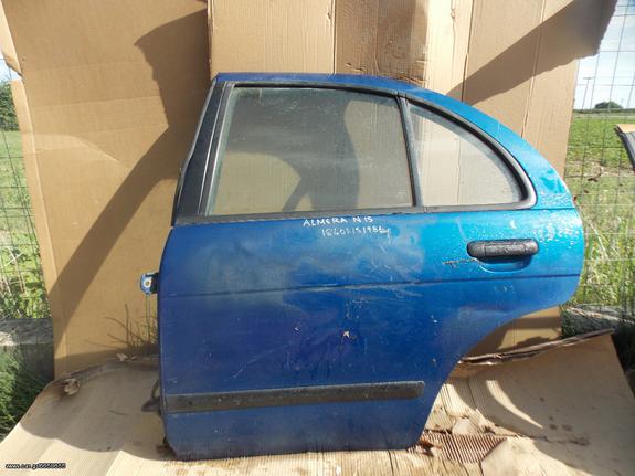 ΠΟΡΤΑ ΟΠΙΣΘΙΑ ΜΕΤΑΧΕΙΡΙΣΜΕΝΗ ΑΡΙΣΤΕΡΗ NISSAN ALMERA SND N15 96-98