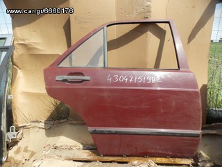 ΠΟΡΤΑ ΟΠΙΣΘΙΑ ΜΕΤΑΧΕΙΡΙΣΜΕΝΗ ΔΕΞΙΑ MERCEDES 190/83(W201)