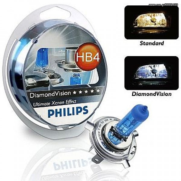 Philips Diamond Vision HB4 9006 Xenon Effect eautoshop.gr παραδοση με 4 ευρω