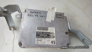 TOYOTA AVENSIS 1997-2003 1600CC *3ZZ-FE* ΕΓΚΕΦΑΛΟΣ