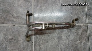 Ποδόφρενο απο Yamaha virago 400-535cc-thumb-1