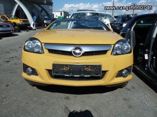 OPEL TIGRA 05- ΕΜΠΡΟΣΘΙΟ ΤΜΗΜΑ ΜΕΤ