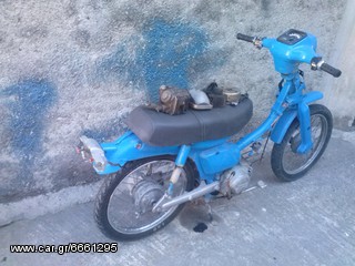 ΥΑΜΑΗΑ 22F T50 TOWN MATE ΓΙΑ ΑΝΤΑΛΛΑΚΤΙΚΑ-thumb-5