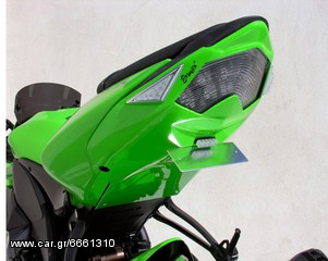 ERMAX UNDERTAIL ZX-10R 08-10 ΜΑΥΡΟ ΑΒΑΦΟ