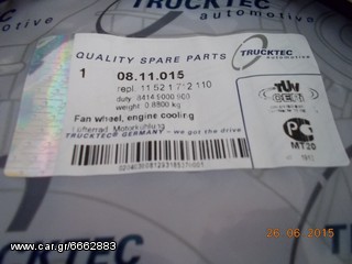 ΦΤΕΡΩΤΗ BMW E38 E39 Ε34 Ε32 Ε31  TRUCKTEC ''BMW Βαμβακάς''-thumb-2