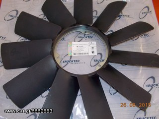 ΦΤΕΡΩΤΗ BMW E38 E39 Ε34 Ε32 Ε31  TRUCKTEC ''BMW Βαμβακάς''-thumb-3