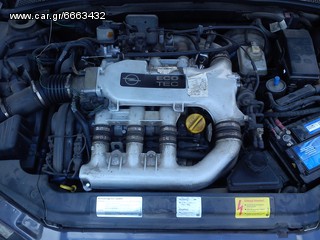 kinhthes opel 2.5v6 kai 3.0v6 