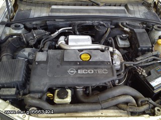 kinhthras opel x20dtl x20dth