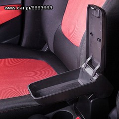 Τεμπέλης αυτοκινήτου με βάση Rati Armster S (CITROEN C1 2014+ ) eautoshop.gr αραδοση με 4 ευρω 