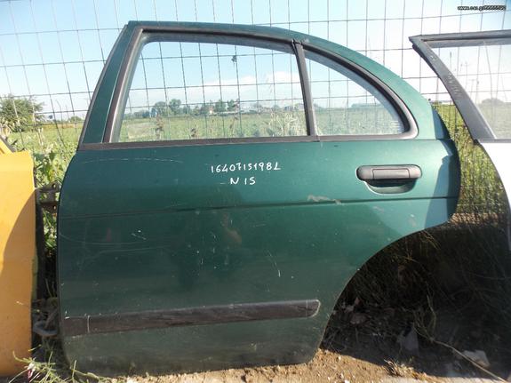 ΠΟΡΤΑ ΟΠΙΣΘΙΑ ΜΕΤΑΧΕΙΡΙΣΜΕΝΗ ΑΡΙΣΤΕΡΗ NISSAN ALMERA SND N15 96-98