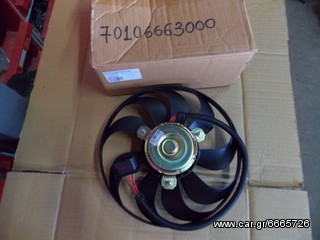ΒΕΝΤΙΛΑΤΕΡ ΨΥΓΕΙΟΥ AIRCONDITION - SKODA OCTAVIA 97-00