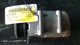 Ford S-Max κομπρεσέρ air-condition