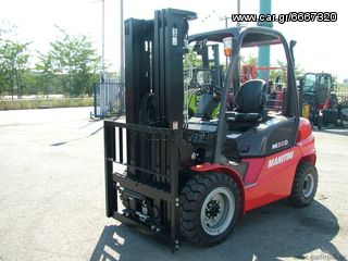 Manitou 2022 "NEW" MI30D TFV4500 4V [0575]-thumb-1