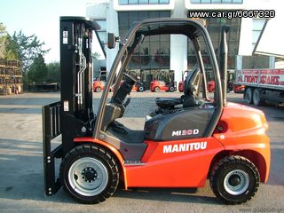 Manitou 2022 "NEW" MI30D TFV4500 4V [0575]-thumb-3