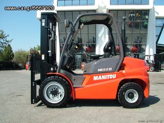 Manitou 2022 "NEW" MI30D TFV4500 4V [0575]-thumb-4