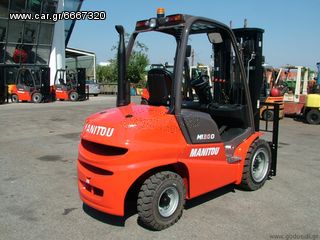 Manitou 2022 "NEW" MI30D TFV4500 4V [0575]-thumb-6