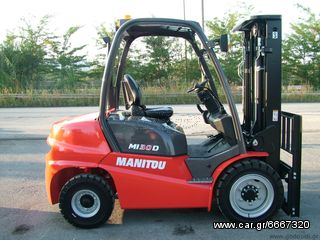 Manitou 2022 "NEW" MI30D TFV4500 4V [0575]-thumb-7