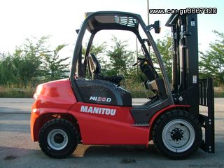 Manitou 2022 "NEW" MI30D TFV4500 4V [0575]-thumb-8