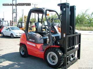 Manitou 2022 "NEW" MI30D TFV4500 4V [0575]-thumb-9