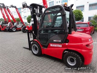 Manitou 2022 "NEW" MI30D TFV4500 4V [0575]-thumb-38