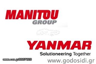 Manitou 2022 "NEW" MI30D TFV4500 4V [0575]-thumb-43