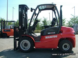 Manitou 2022 "NEW" MI30D TFV4500 4V [0575]-thumb-11
