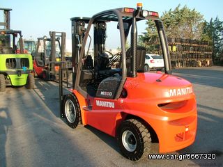 Manitou 2022 "NEW" MI30D TFV4500 4V [0575]-thumb-12
