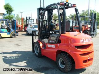 Manitou 2022 "NEW" MI30D TFV4500 4V [0575]-thumb-13