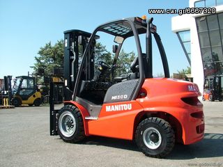 Manitou 2022 "NEW" MI30D TFV4500 4V [0575]-thumb-14
