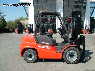 Manitou 2022 "NEW" MI30D TFV4500 4V [0575]-thumb-15