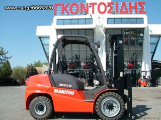Manitou 2022 "NEW" MI30D TFV4500 4V [0575]-thumb-16