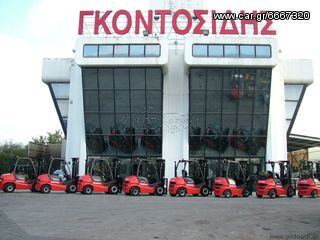 Manitou 2022 "NEW" MI30D TFV4500 4V [0575]-thumb-17