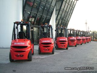 Manitou 2022 "NEW" MI30D TFV4500 4V [0575]-thumb-19
