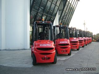 Manitou 2022 "NEW" MI30D TFV4500 4V [0575]-thumb-20