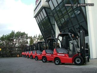 Manitou 2022 "NEW" MI30D TFV4500 4V [0575]-thumb-22