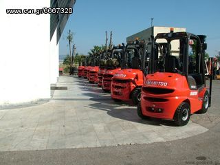 Manitou 2022 "NEW" MI30D TFV4500 4V [0575]-thumb-23