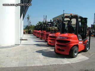 Manitou 2022 "NEW" MI30D TFV4500 4V [0575]-thumb-24
