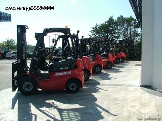 Manitou 2022 "NEW" MI30D TFV4500 4V [0575]-thumb-25