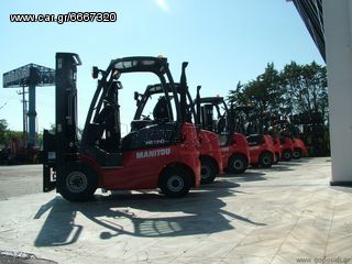 Manitou 2022 "NEW" MI30D TFV4500 4V [0575]-thumb-26