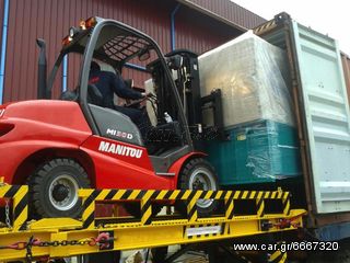 Manitou 2022 "NEW" MI30D TFV4500 4V [0575]-thumb-31