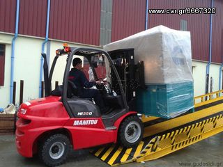 Manitou 2022 "NEW" MI30D TFV4500 4V [0575]-thumb-32