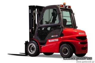 Manitou 2022 "NEW" MI30D TFV4500 4V [0575]-thumb-35