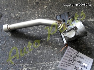 ΒΑΛΒΙΔΑ EGR MERCEDES BENZ W203 ΚΩΔ.ΑΝΤ/ΚΟΥ. A6110900754  ΚΩΔ. 611962 ΜΟΝΤΕΛΟ 2000-2004